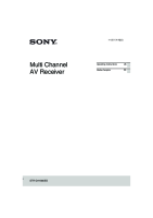 Sony STR-DA1800ES - Owners Manual 